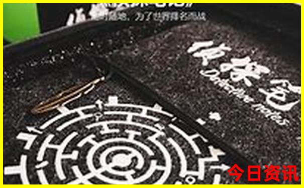 河池市区景点有哪些