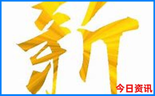 亲子游攻略三日游